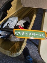 Remington 700 BDL Custom Deluxe 243 win. - 7 of 13