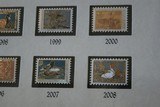 Ducks Unlimited 75th Anniversary Federal Migratory Waterfowl Cloissone Stamp Collection - Very Rare - Mint Condition - 4 of 15