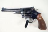S&W Smith Wesson Pre 27 .357 Magnum Excellent - 1 of 20