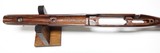 Pre 64 Winchester Model 70 338 Excellent - 18 of 20