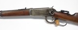Winchester 1894 SRC 20" 25-35 W.C.F. - 6 of 18
