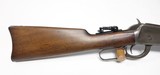 Winchester 1894 SRC 20" 25-35 W.C.F. - 2 of 18