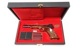 Browning Gold Line Medalist semi-auto match grade pistol 22 LR NIB RARE only 407 ever made!! - 23 of 23