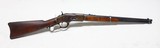 Winchester 1873 SRC in 44-40 cal. - 23 of 23