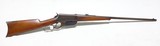 Winchester Model 1895 Rifle in 40-72 early S/N 275! - 23 of 23