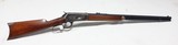 Winchester 1886 45-90 caliber. Excellent - 20 of 20