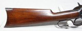 Winchester 1886 45-90 caliber. Excellent - 2 of 20