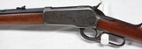 Winchester 1886 45-90 caliber. Excellent - 6 of 20