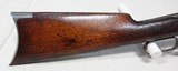 Winchester Model 1886 40-70 W.C.F. rifle. Rare antique. - 2 of 22