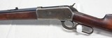Winchester Model 1886 50 EX 50-110 Express. Rare. Excellent! - 6 of 25