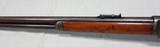 Winchester Model 1876 early 