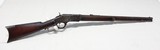 Winchester 1873 22 Long caliber - 21 of 21