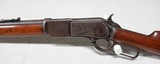 Winchester Model 1876 early 