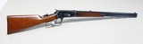 Winchester Model 1886 in 45-70. Excellent - 20 of 20