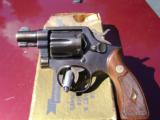 Vintage Smith & Wesson M&P Snub Nose Raffle - 4 of 8