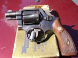 Vintage Smith & Wesson M&P Snub Nose Raffle - 5 of 8