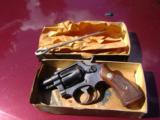 Vintage Smith & Wesson M&P Snub Nose Raffle - 1 of 8