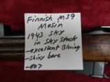 Finnish M39 Mosin Nagant 1943 SKY in SKY stock - 1 of 14