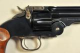 Smith & Wesson Schofield 2000 - 5 of 8