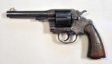 Colt 1917 Army - 1 of 6