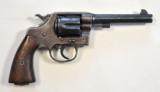 Colt 1917 Army - 2 of 6