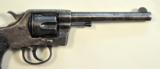 Colt 1895 New Army Civilian - 4 of 6