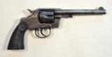 Colt 1895 New Army Civilian - 2 of 6