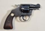 Colt 22 Bankers Special-
- 1 of 6