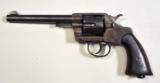 Colt US Army 1901 - 2 of 6