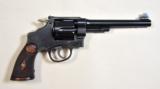 Smith & Wesson .44 HE 2nd Model- #2433 - 1 of 6