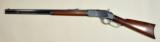 Winchester 1873-.22 Short- #2356 - 11 of 15