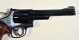 Smith & Wesson 19-3- #2353 - 5 of 6