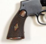 Smith & Wesson .32-20 Target- #1714 - 3 of 8