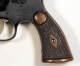 Smith & Wesson .32-20 Target- #1714 - 4 of 8