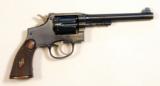 Smith & Wesson .32-20 Target- #1714 - 1 of 8