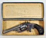Smith & Wesson Model 1 1/2- #2511 - 7 of 9