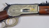 Browning High Grade Model 71- #2539 - 1 of 15