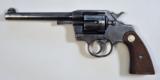 Colt Army Special- #2535 - 2 of 6