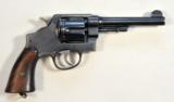 Smith & Wesson US Army 1917 #2609 - 1 of 6