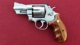 S&W 624 .44 Special Lew Horton Combat Edition, 3