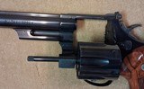 S&W model 29-2, .44 Magnum Revolver - 7 of 7
