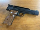 S&W Model 41 - 1 of 8