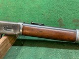Winchester 1894 - 8 of 11