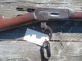 Winchester 1886 40-82 WCF - 13 of 15