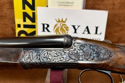 Rizzini BR552 Royal Special CCH English Stock 32GA 29" (TRADES ALWAYS WELCOME!) - Image 3 of 14