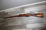 Puolustuslaitos Marked Finnish Mosin (Very Rare) - 6 of 13