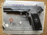 Norinco 9mm 213A 14+1