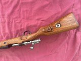 Mauser K98 Rifle - 1 of 8
