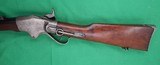 Spencer Model 1860 Carbine .52 Spencer - 4 of 14