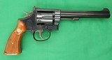 Smith & Wesson Model 17, K22 Minty in the box, Made in the 1960s - 3 of 9